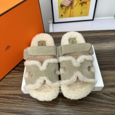 Hermes Slippers